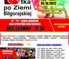 10-tka Po Ziemi Biłgorajskiej