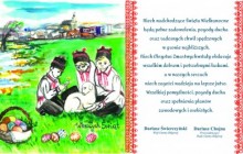 Życzenia Wielkanocne Wójta Gminy Biłgoraj Dariusza Świerczyńskiego i Przewodniczącego Rady Gminy Dariusza Chojny